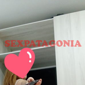 ELI MADURITA ARDIENTE